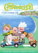 无双剑神角色推荐：最强角色搭配和培养指南